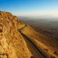 Vast and dramatic Negev Desert landscape in Israel, showcasing unique geological formations perfect for adventure tours.
