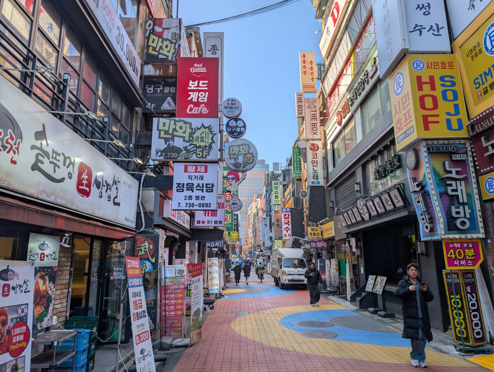 Travel and tourism professionals working in South Korea's vibrant tourism industry, highlighting career opportunities and cultural experiences